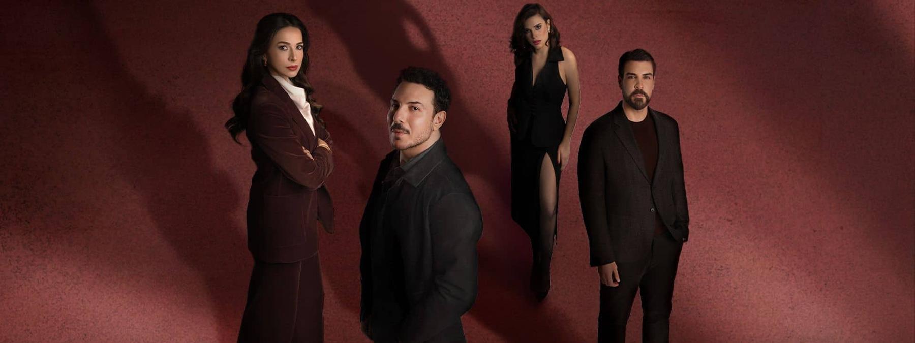 غلاف مسلسل انا وهي وهيا 2026