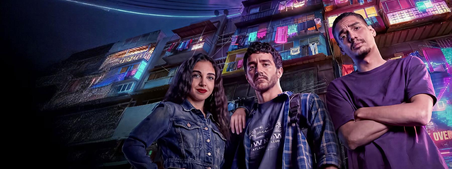 غلاف فيلم ايجي بيست 2026