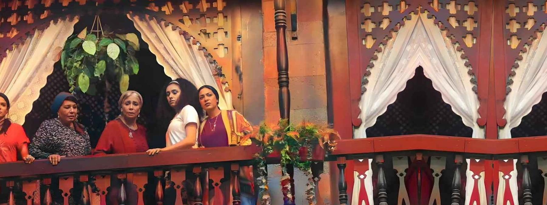 غلاف مسلسل حرب الجبالي 2025