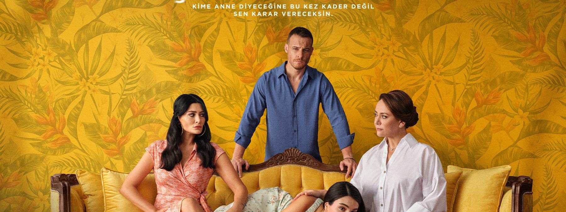 غلاف مسلسل خفقان 2025 مترجم