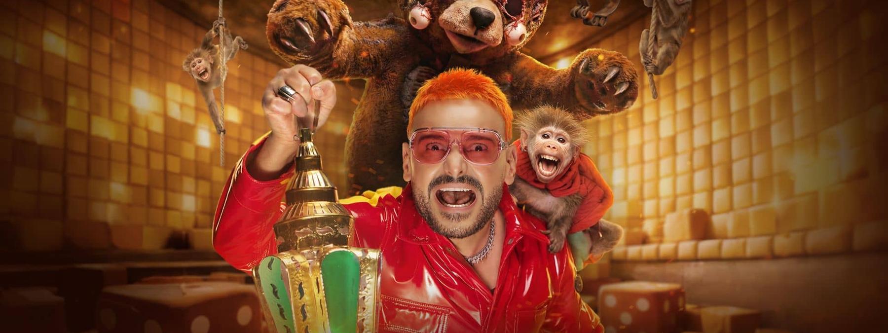 غلاف مسلسل رامز ليفل الوحش 2026