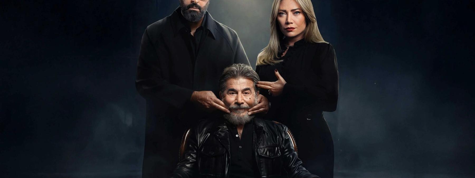 غلاف مسلسل سعادة المجنون 2026