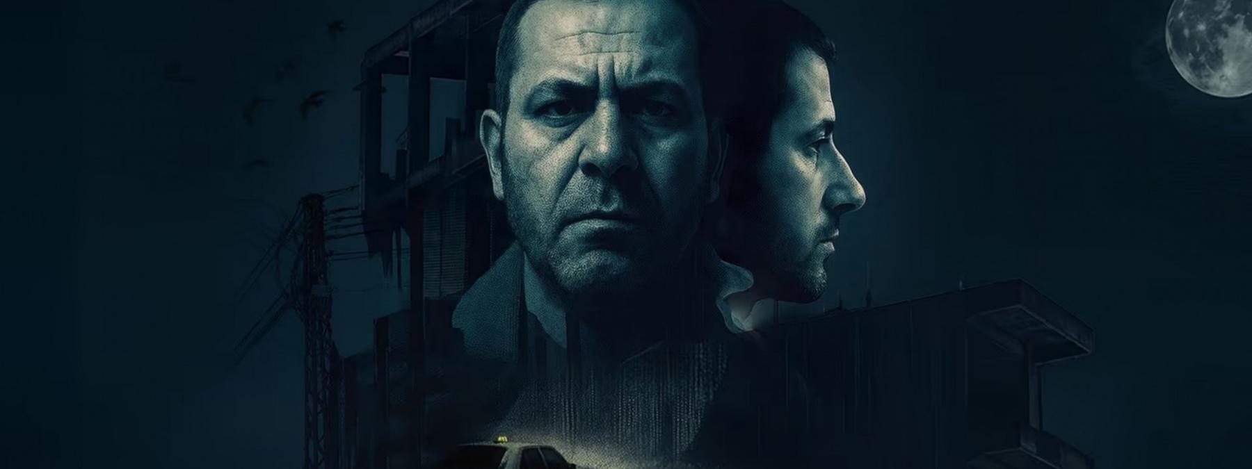 غلاف مسلسل سفاح التاكسي 2025