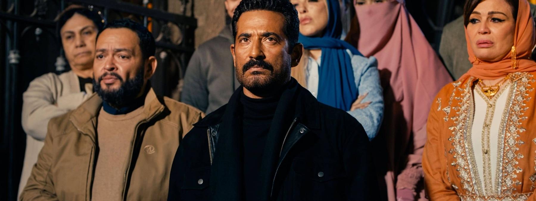 غلاف مسلسل سيد الناس 2025