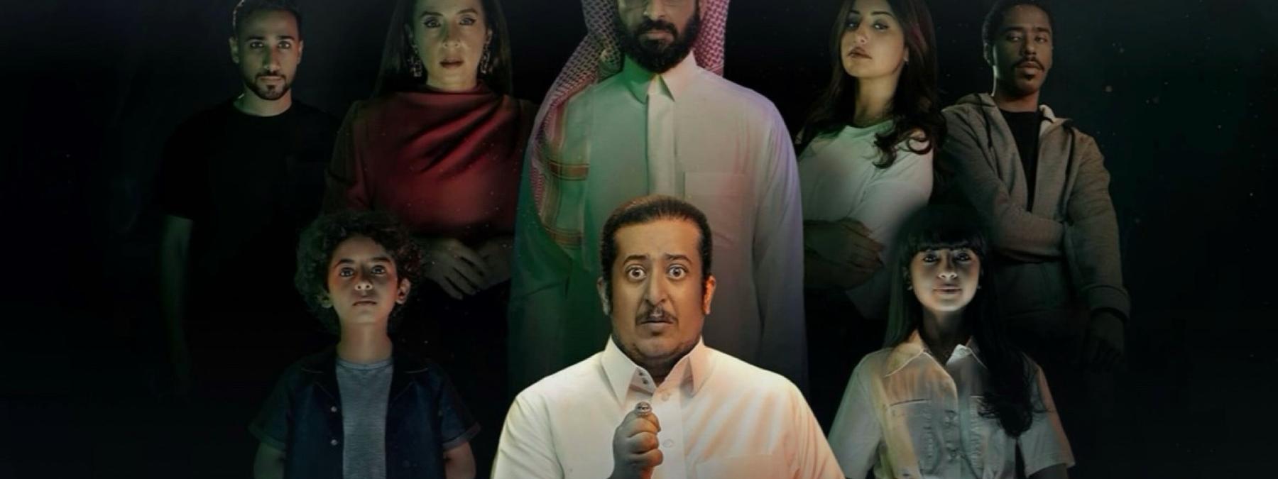 غلاف مسلسل عايشين معانا 2025