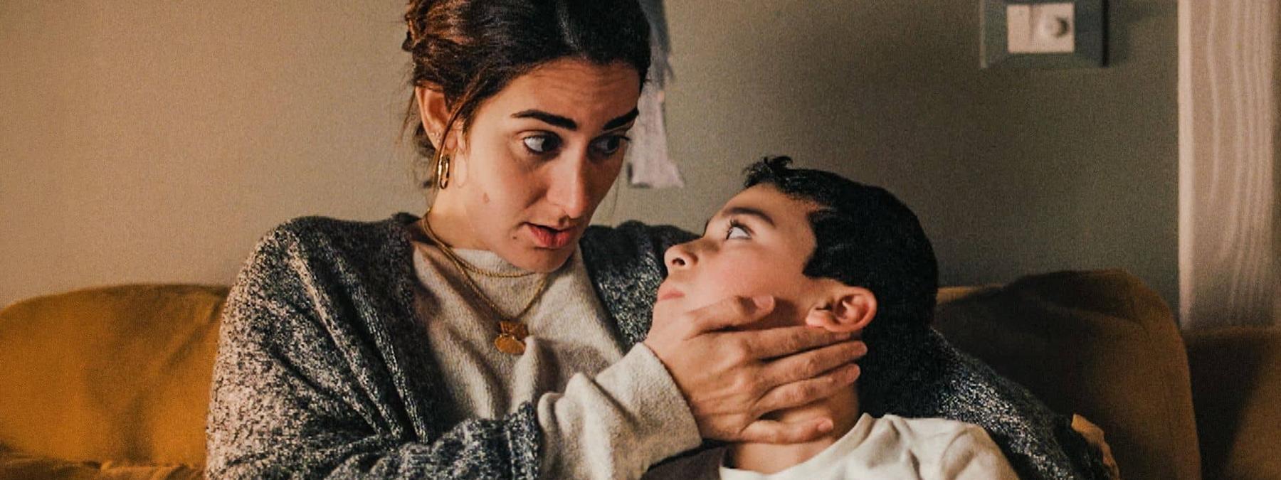 غلاف مسلسل لام شمسية 2025