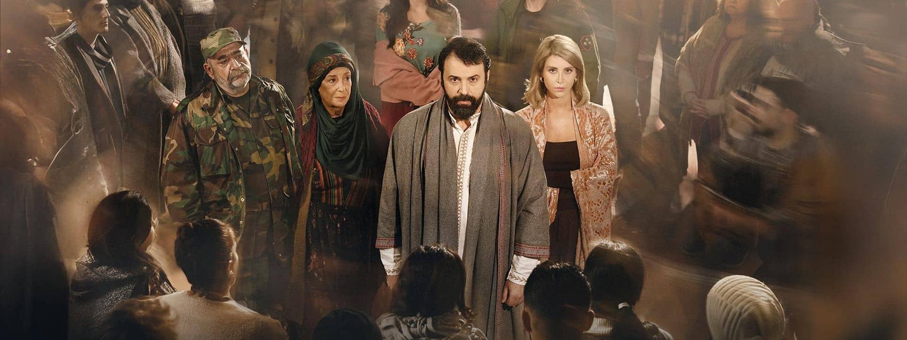 غلاف مسلسل مولانا 2026