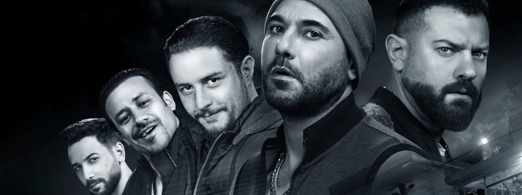 غلاف فيلم ولاد رزق 1 2015