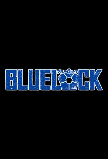 مسلسل BLUE LOCK 2022 مترجم - باهي فيلم