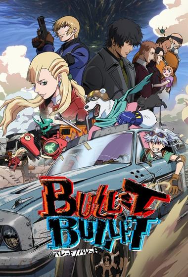 مسلسل BULLET+BULLET 2025 مترجم - باهي فيلم