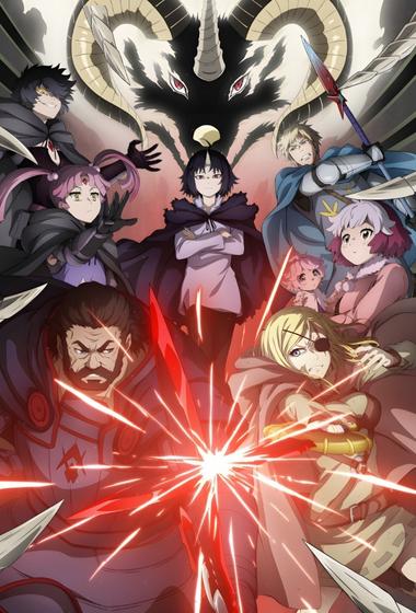 فيلم Clevatess 2025 مترجم