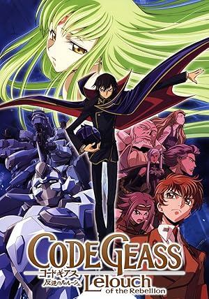 مسلسل Code Geass Lelouch of the Rebellion 2006 مترجم - باهي فيلم