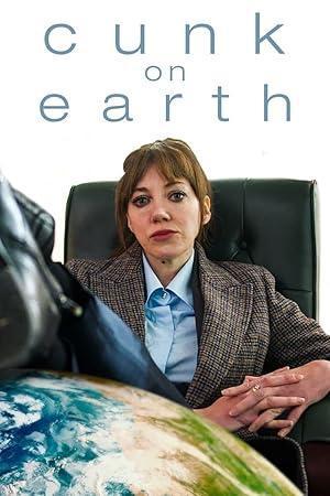 مسلسل Cunk On Earth 2022 مترجم - باهي فيلم