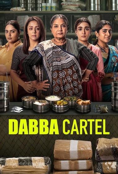 مسلسل Dabba Cartel 2025 مترجم - باهي فيلم