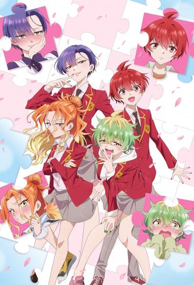 مسلسل Dealing with Mikadono Sisters Is a Breeze 2025 مترجم