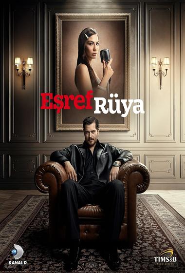 فيلم حلم اشرف Eşref Rüya 2025 مترجم