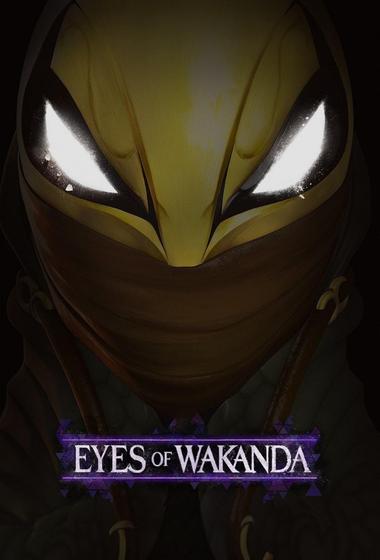 مسلسل Eyes of Wakanda 2025 مترجم - باهي فيلم