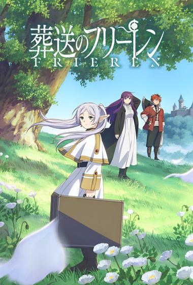 مسلسل Frieren Beyond Journey's End 2023 مترجم - باهي فيلم