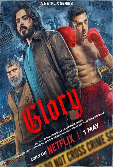 مسلسل Glory 2026 مترجم - باهي فيلم