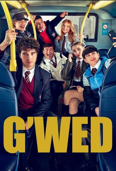 فيلم G'wed 2024 مترجم
