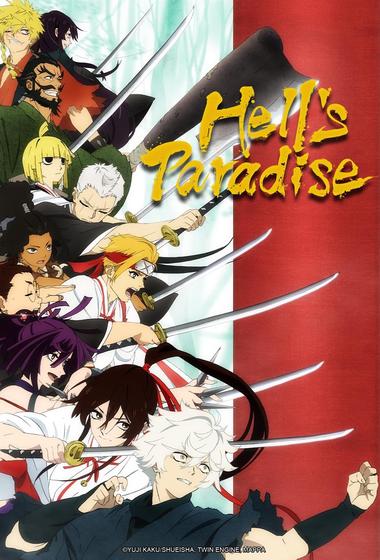 مسلسل Hell's Paradise 2023 مترجم - باهي فيلم