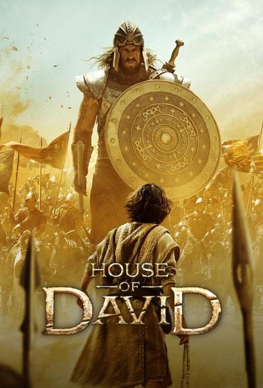 فيلم House of David 2025 مترجم