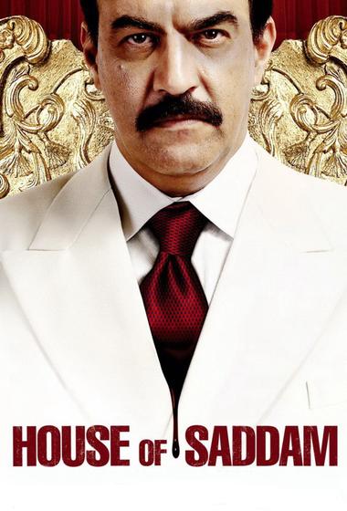 مسلسل House of Saddam 2008 مترجم - باهي فيلم