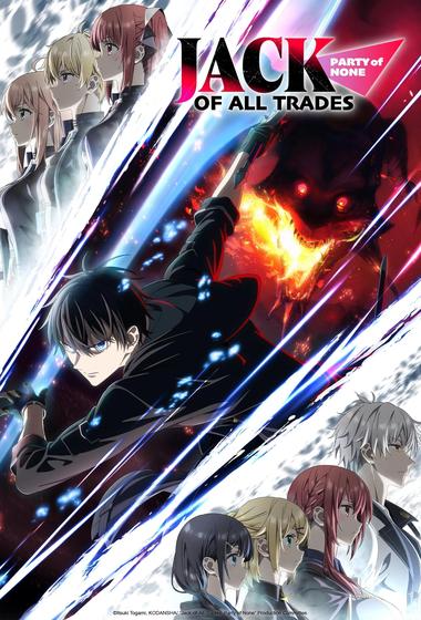 مسلسل Jack-of-All-Trades, Party of None 2026 مترجم - باهي فيلم