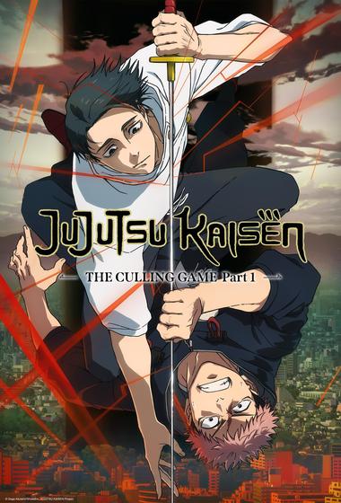 فيلم Jujutsu Kaisen 2020 مترجم