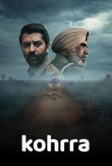 مسلسل Kohrra 2023 مترجم - باهي فيلم