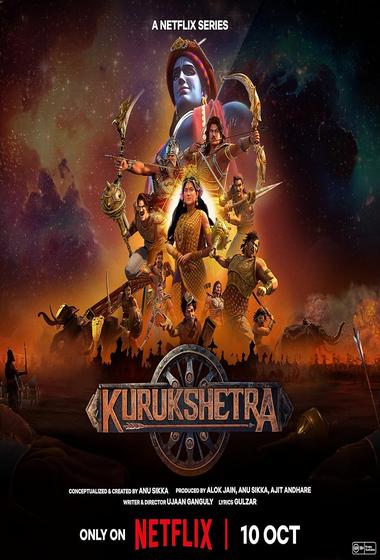مسلسل Kurukshetra 2025 مترجم - باهي فيلم