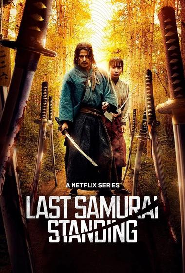 مسلسل Last Samurai Standing 2025 مترجم - باهي فيلم