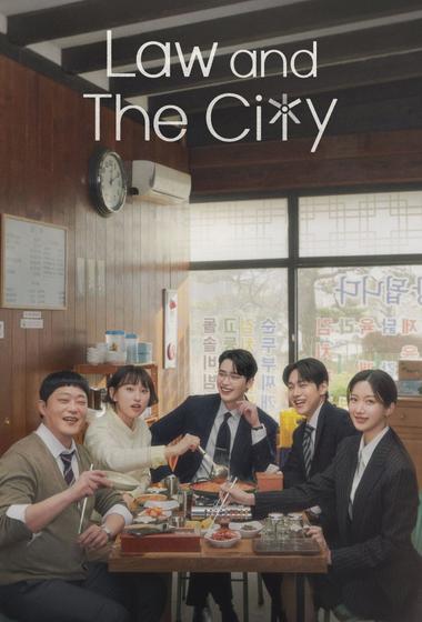 مسلسل Law and the City 2025 مترجم