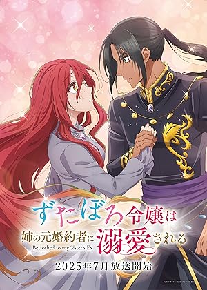 فيلم Con Air 1997 مترجم - باهي فيلم