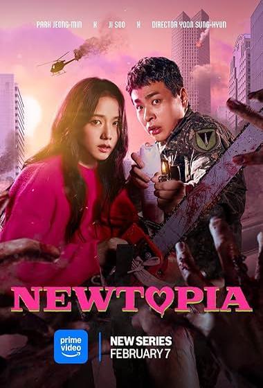 مسلسل Newtopia 2025 مترجم - باهي فيلم