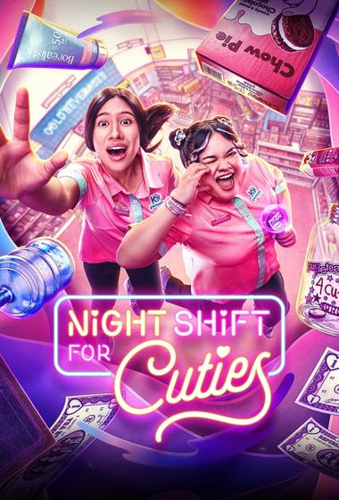 فيلم Night Shift for Cuties 2026 مترجم - باهي فيلم