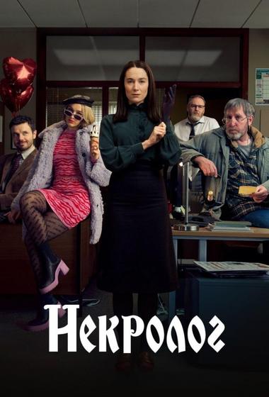 فيلم Dredd 2012 مترجم - باهي فيلم