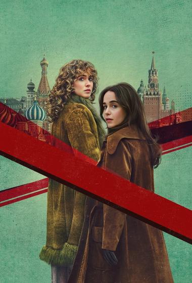 فيلم PONIES 2026 مترجم