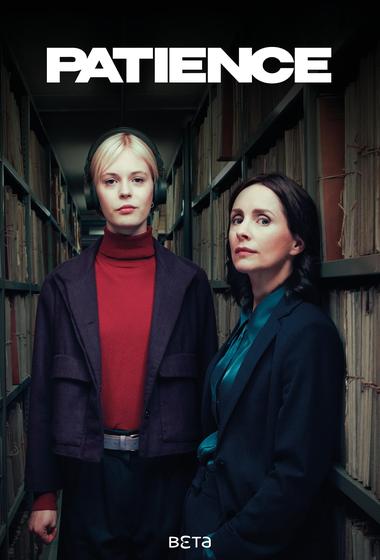 فيلم Patience 2025 مترجم