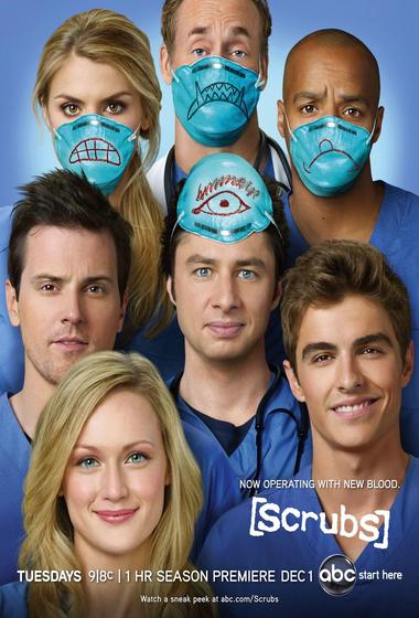 مسلسل Scrubs 2026 مترجم