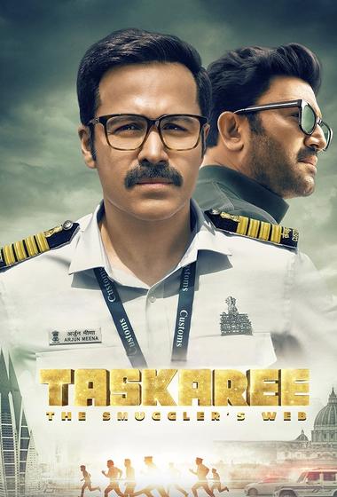 مسلسل Taskaree The Smuggler's Web 2026 مترجم