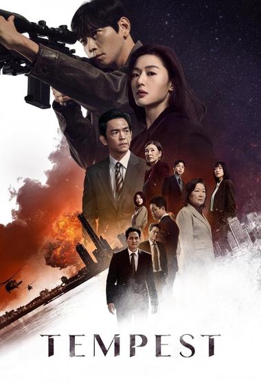 مسلسل Tempest 2025 مترجم