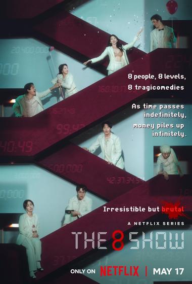 مسلسل The 8 Show 2024 مترجم - باهي فيلم