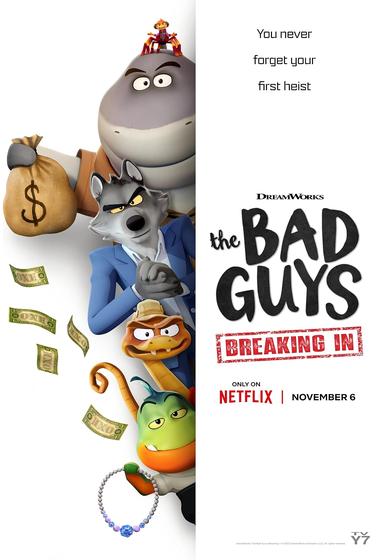 مسلسل The Bad Guys Breaking In 2025 مترجم