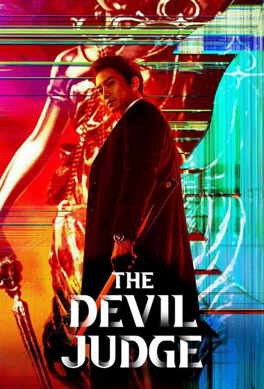 مسلسل The Devil Judge 2021 مترجم - باهي فيلم