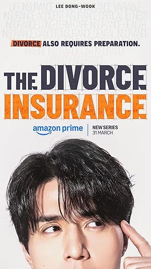 مسلسل The Divorce Insurance 2025 مترجم - باهي فيلم