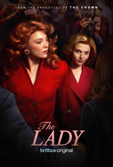 فيلم The Lady 2026 مترجم - باهي فيلم