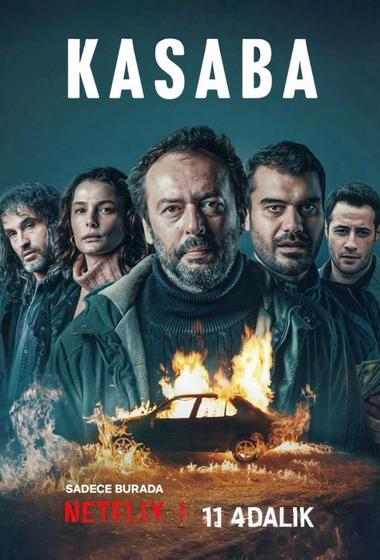 مسلسل The Town 2025 مترجم - باهي فيلم