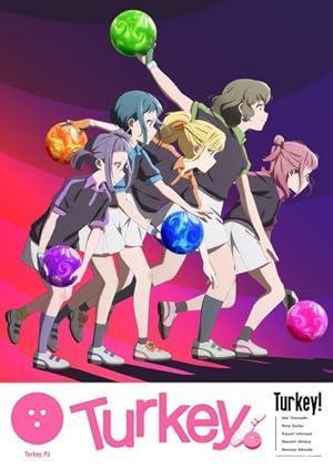 مسلسل Turkey! 2025 مترجم