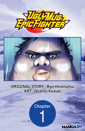 مسلسل Uglymug, Epicfighter 2025 مترجم - باهي فيلم